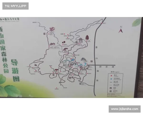 北京西山国家森林公园成山地救援实训基地建设及应用研究 北京西山国家森林公园成山地救援实训基地建设及应用研究